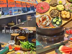 -黔二妞地摊火锅(龙华清湖店)