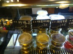-元氏钵仔糕(北京路店)