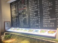 -王捌小院(红花坡店)