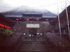 -江南天池