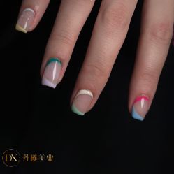 -丹曦·美甲美睫