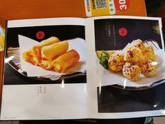 菜单-面爱面(长椿街店)