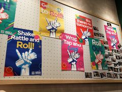 -就是卷儿Wrap and Roll(宣化路店)