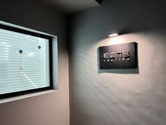 -悦庭六号餐厅(麦岛店)