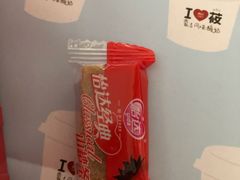 -西贝莜面村(金隅嘉品mall店)