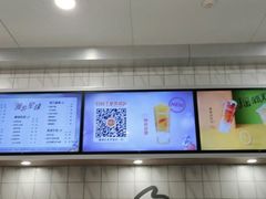 -CoCo都可(大兴凯德MALL店)