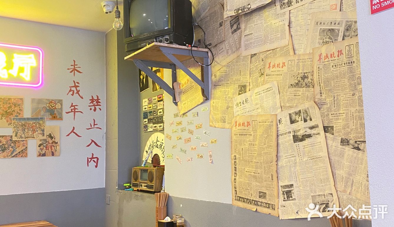 两人吃的话也不能选满那就真吃不了，因为量够大