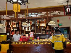 -富华斋饽饽铺·宫廷糕点·伴手礼(护国新天地店)