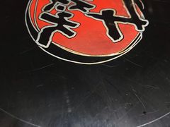 -牛焱·贵州黄牛肉火锅(城西银泰店)