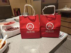 -海底捞火锅(正大乐城店)