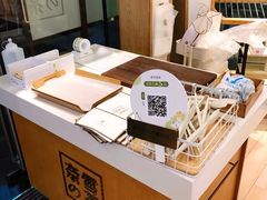-奈雪的茶(华强北中航城店)