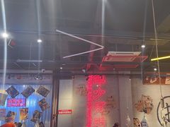 -大头叔烤鸡爪·朝鲜族烤串(天池路店)