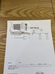 -北京圣宝妇产医院·妇产科·儿科