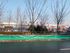 -恒达综合农贸市场(黄山路店)