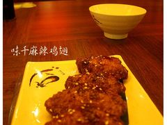 -味千拉面(又一城店)