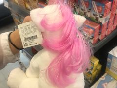 -blt精品超市(南京环宇城店)