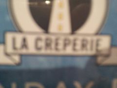 -La Creperie法餐厅(芮欧百货店)