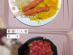-北大家园食堂