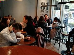 大堂-81bakery(关山路店)