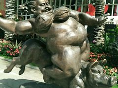 -富力中心