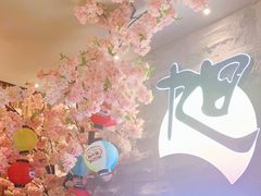 -割烹旭日本料理(龙湖狮山天街店)