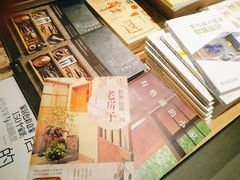 -覔书店(壹方城店)