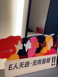 -CRAIE可瑞医美式医美·111SKIN