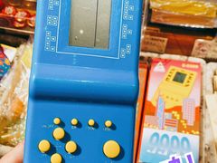 -小时候怀旧(上海环球港购物中心店)