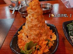 -大阪烧肉BAKA一代(十亩地店)