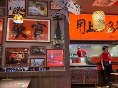 -王繁星面馆(西安熙地港店)