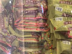 -湘阁里辣(南联锦泰城店)