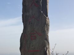 -终南山南五台景区