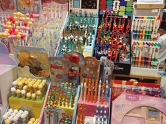-九木杂物社(中心店)