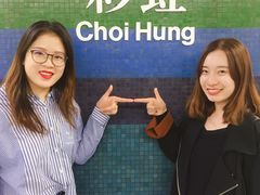 -彩虹村
