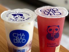 红豆麻薯双拼-茶百道(百脑汇店)