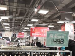 -上品折扣(回龙观店)