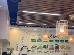 -江记甜品(罗湖店)
