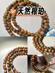-灵彩珠宝(朗香街店)