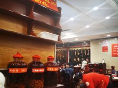 -老来福·非遗酸汤兔(凯旋路店)