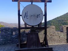 -雁门关景区