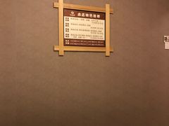 -鸥迪足道(老虎滩店)