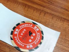 -汉巴味德·烤肉与啤酒的自助(杭州大悦城店)