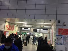 -昌都邦达机场