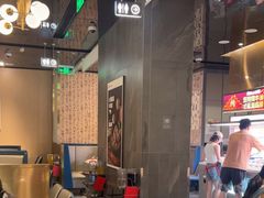 -海底捞火锅(长宁路龙之梦店)