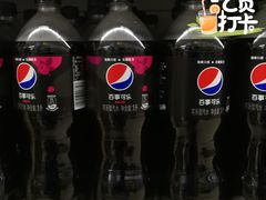 -幸福荣耀超市(学院路店)