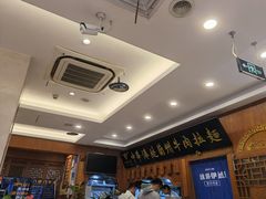 -丝路伊兰·兰州牛肉面(牛街总店)