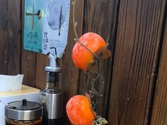 -老陕兄弟(彩虹新城店)