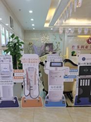 -三亚维多利亚医疗美容医院