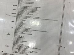 -美承onezero(M+购物中心店)