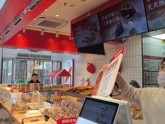 -读酥世家(松江新城地铁站店)